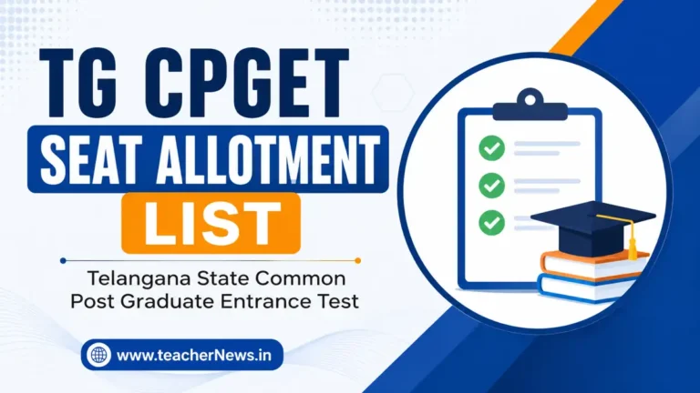 TG CPGET Seat Allotment Order 2026 Download @ cv.ouadmissions.com