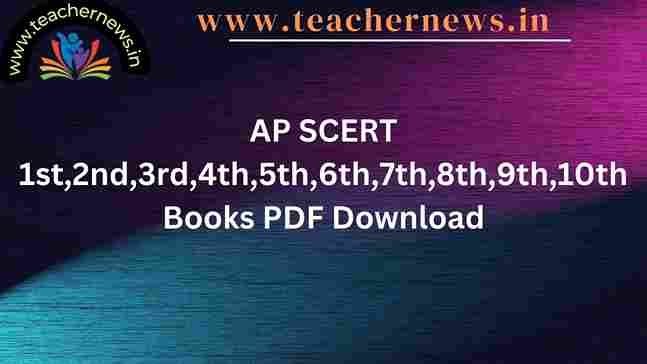 AP SCERT 1st to 10th Books PDF Download