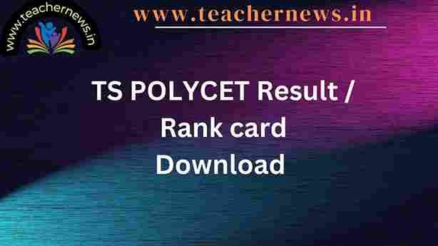 TS POLYCET Result