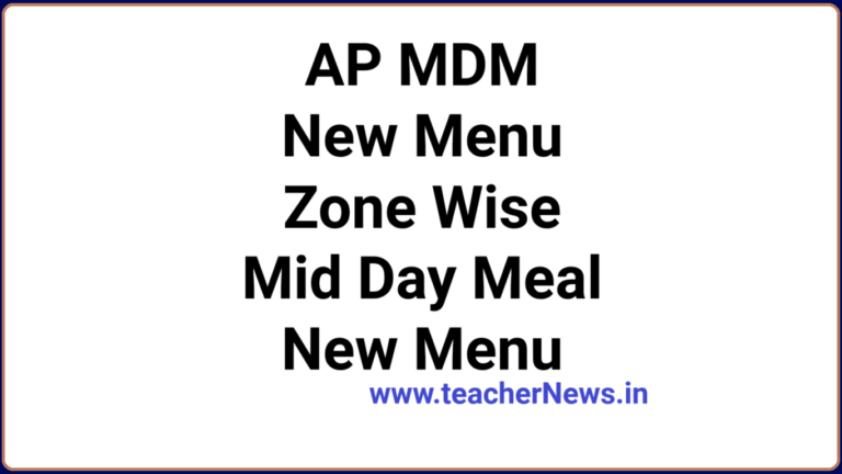 AP MDM New Menu 2025 - Dokka Seethamma Zone Wise Mid Day Meal New Menu