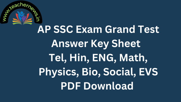 AP SSC Grand Test Answer Key Sheet 2026: Download Subject-Wise Key Papers (PDF)