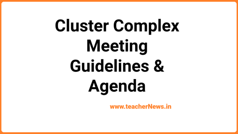 Cluster Complex Meeting on 12th March 2025: Guidelines & Agenda