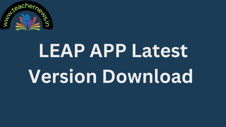 LEAP APP Latest Version Download