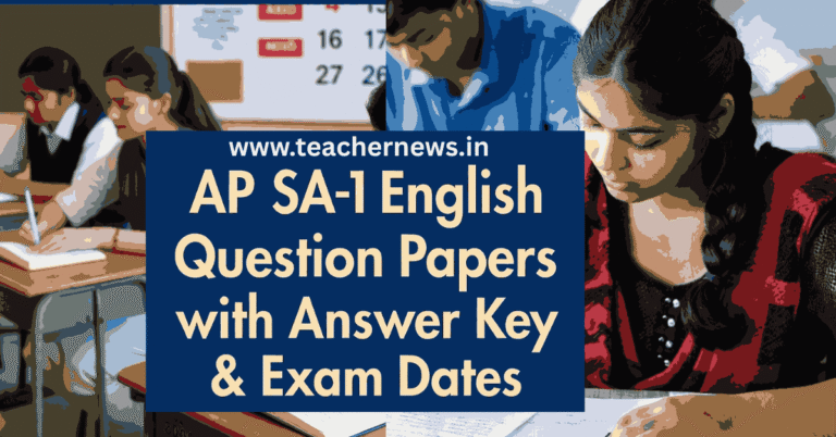 AP SA-1 English Question Papers 2025 with Answer Key & Exam Dates