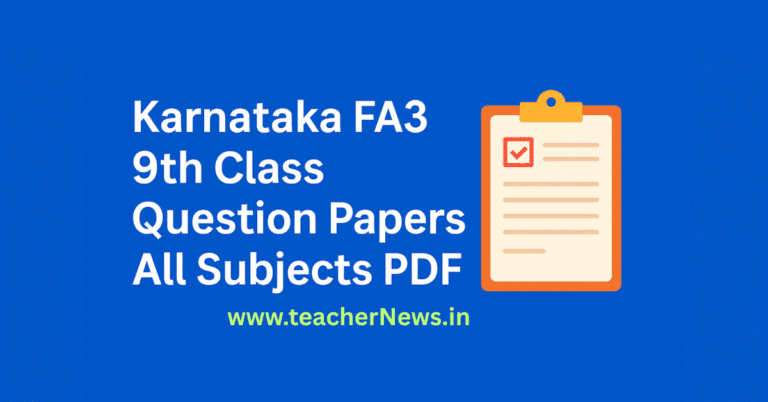 Karnataka FA3 9th Class Question Papers 2026 All Subjects PDF