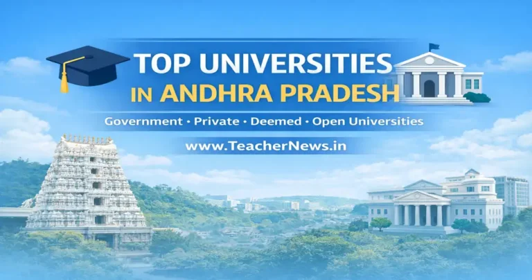 Top Universities in Andhra Pradesh 2026 Best Government, Private, and Engineering Institutions