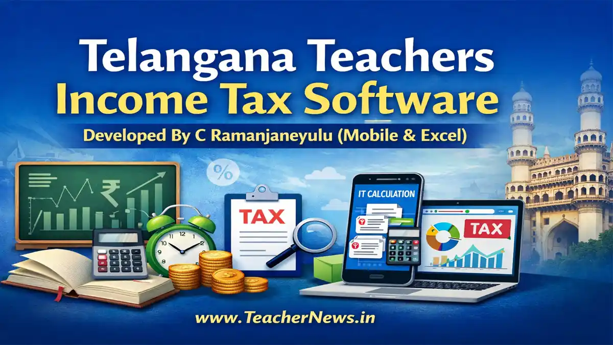 Telangana Teachers Income Tax Software Powerful Free Tool 2026 (Excel & Mobile Version)