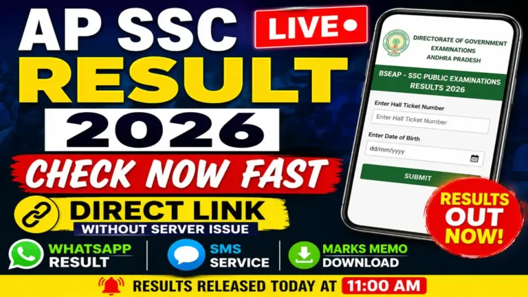 AP SSC Result 2026 Link LIVE Check 10th Results Fast Without Server Issue